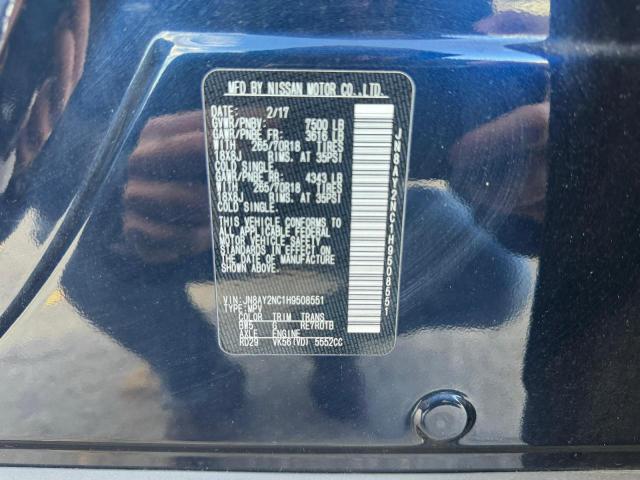 2017 NISSAN ARMADA SV #3281421049