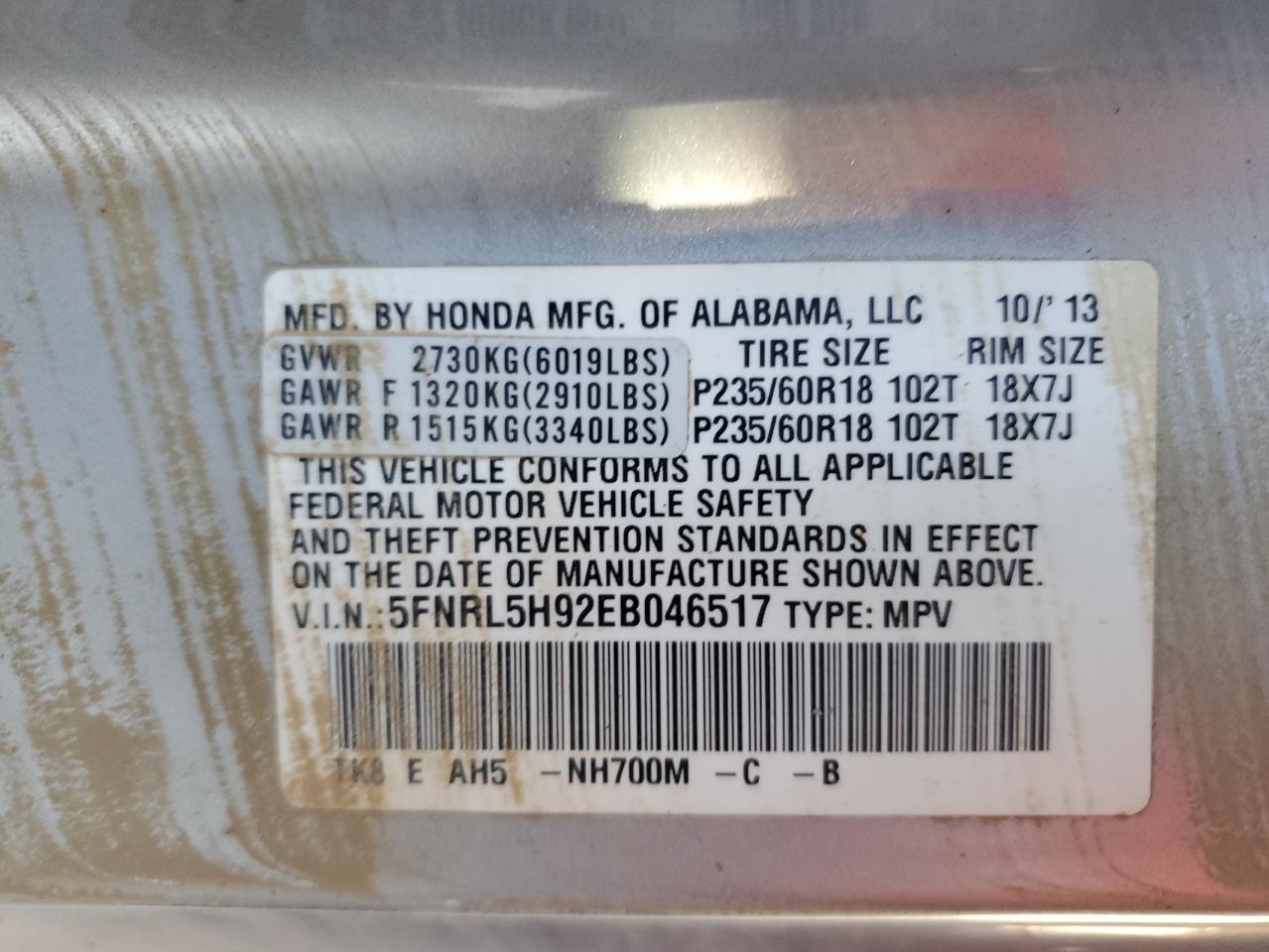 HONDA ODYSSEY TOURING