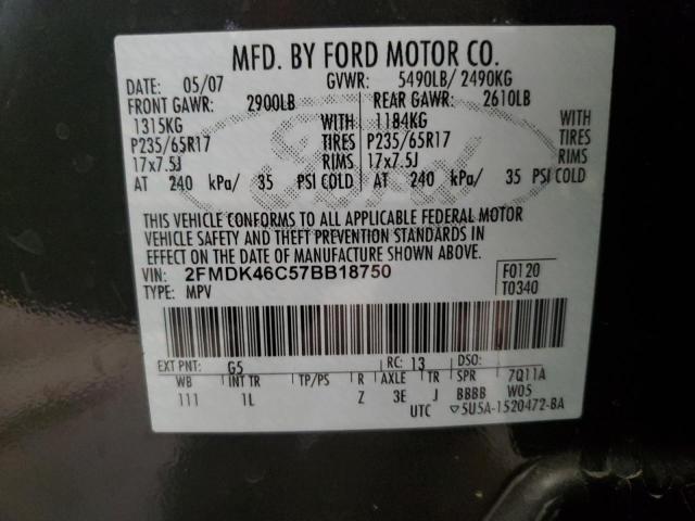 2007 FORD EDGE SE #3303954731