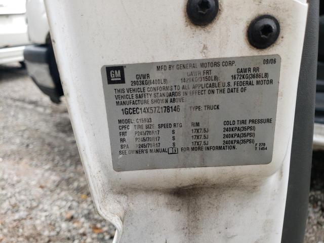 2007 CHEVROLET SILVERADO #3294477494