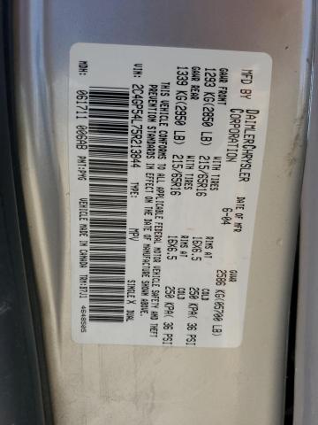 2005 CHRYSLER TOWN & COU #3282583917