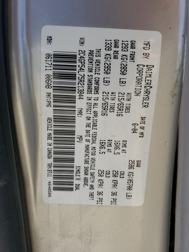 Lot #3282583917 2005 CHRYSLER TOWN & COU