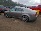 Lot #3294429530 2012 CHEVROLET MALIBU 1LT