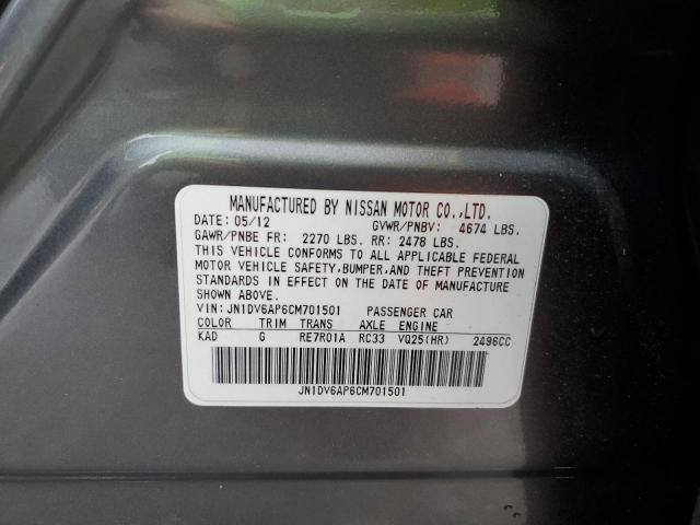 2012 INFINITI G25 BASE - JN1DV6AP6CM701501