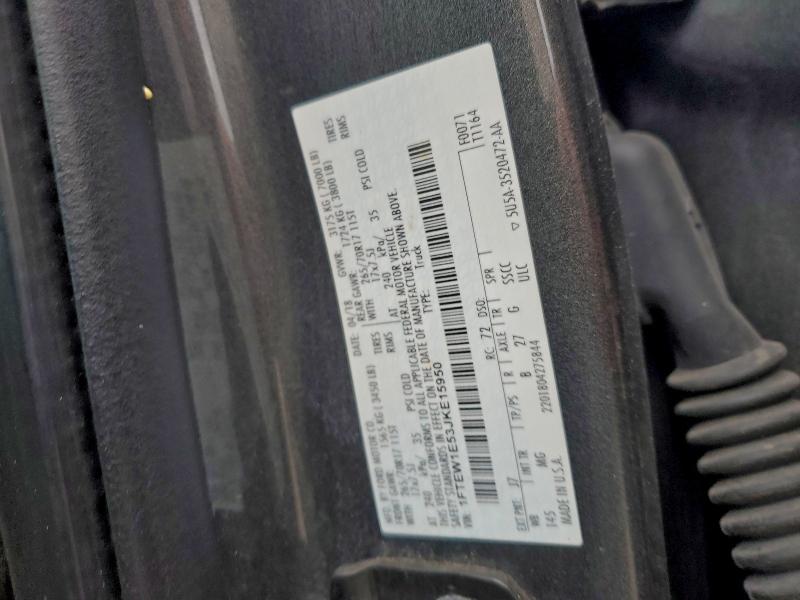 2018 FORD F150 SUPER #3301689694