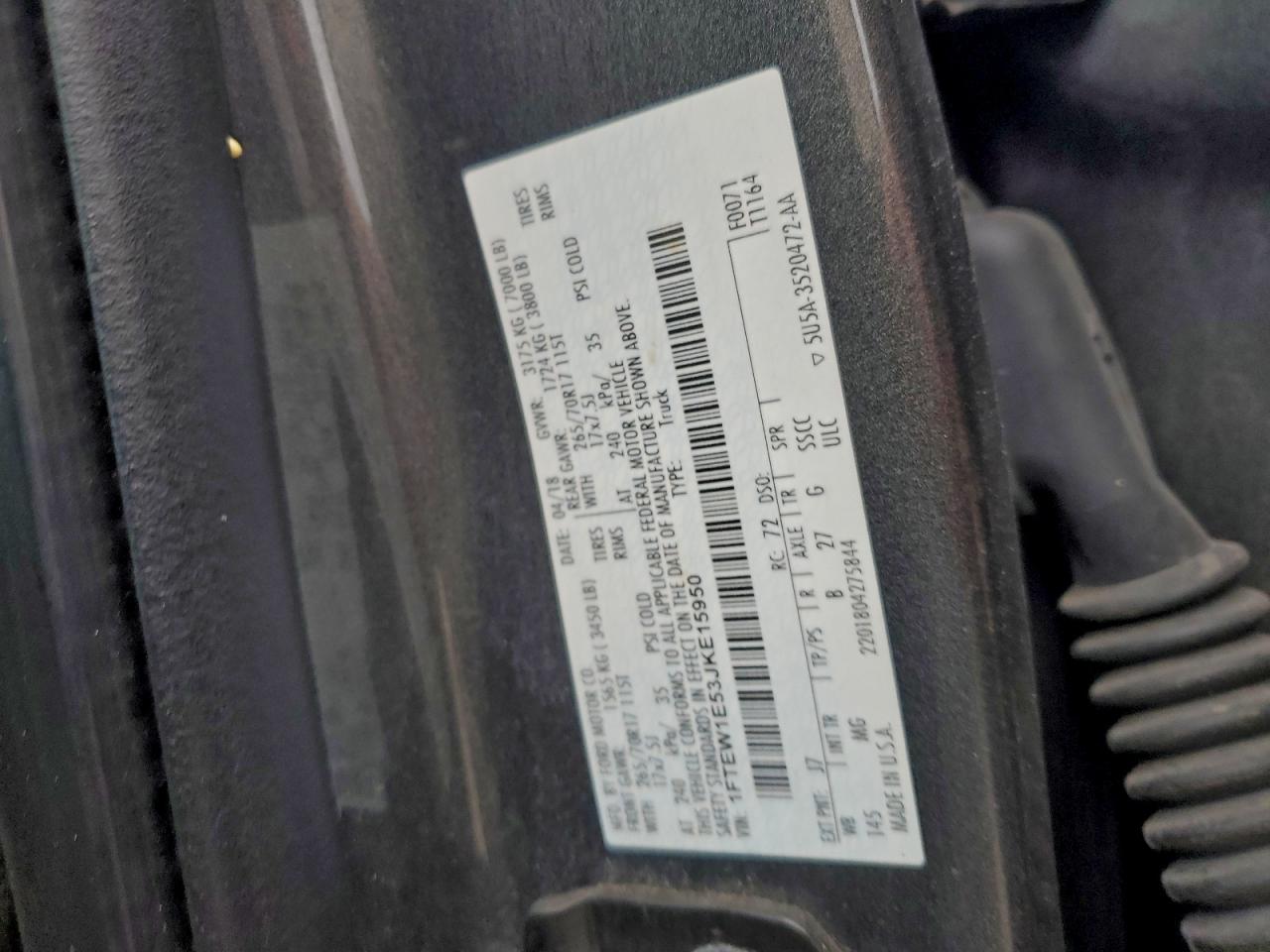 Lot #3301689694 2018 FORD F150 SUPER