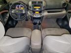 Lot #3297891795 2007 TOYOTA RAV4 LIMIT