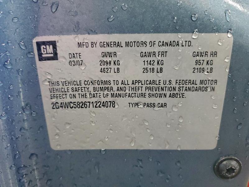 2007 BUICK LACROSSE C #3294588088