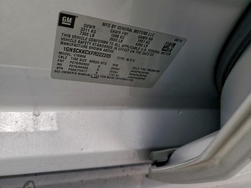 2015 CHEVROLET SUBURBAN C #3297953797