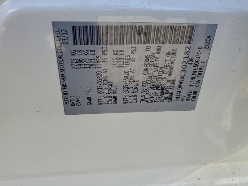 2013 INFINITI JX35 #3301682660