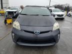 Lot #3302677000 2012 TOYOTA PRIUS