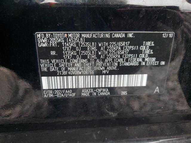 2011 TOYOTA RAV4 #3292398272