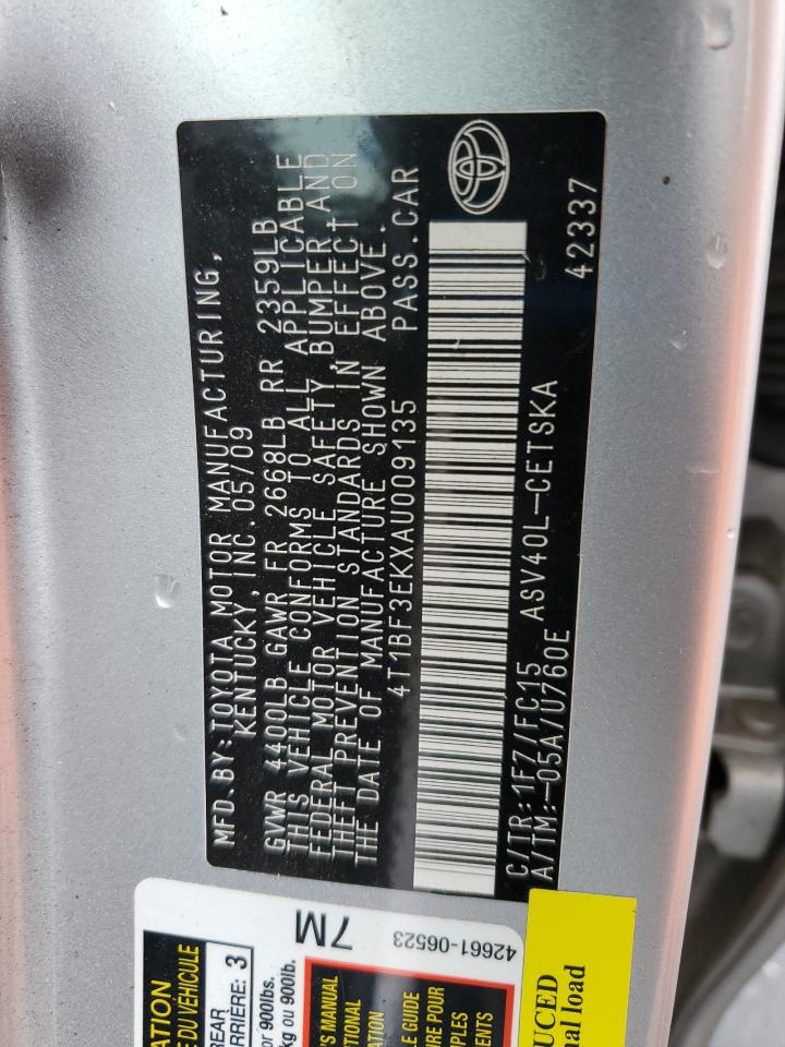 Lot #3317135981 2010 TOYOTA CAMRY BASE