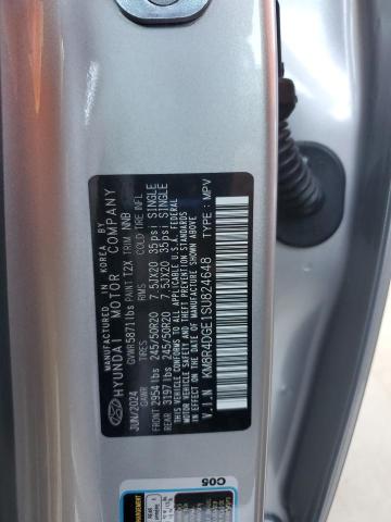 2025 HYUNDAI PALISADE S - KM8R4DGE1SU824648