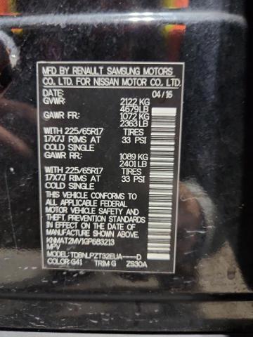 2016 NISSAN ROGUE S #3309201620