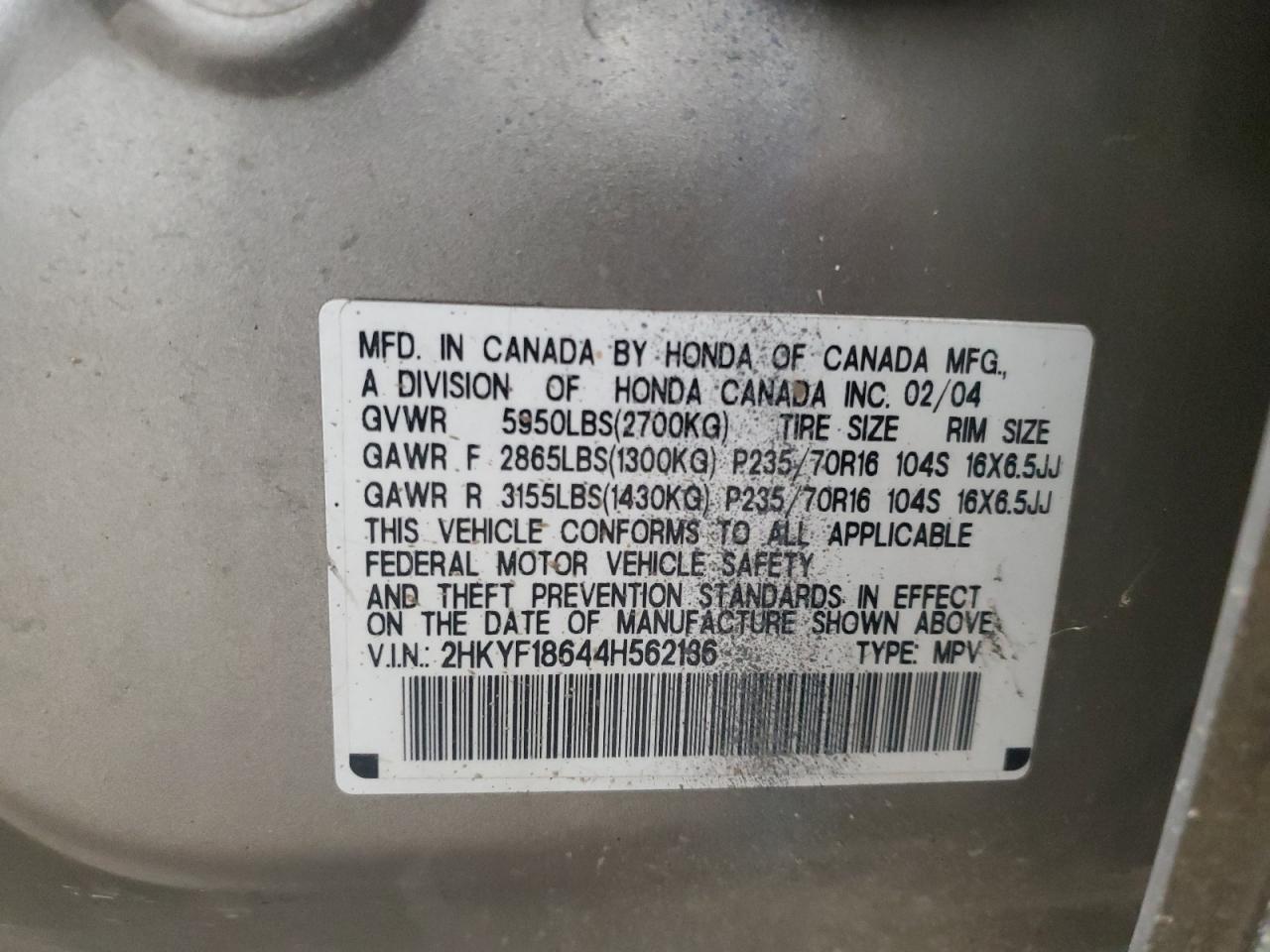 Lot #3290701550 2004 HONDA PILOT EXL