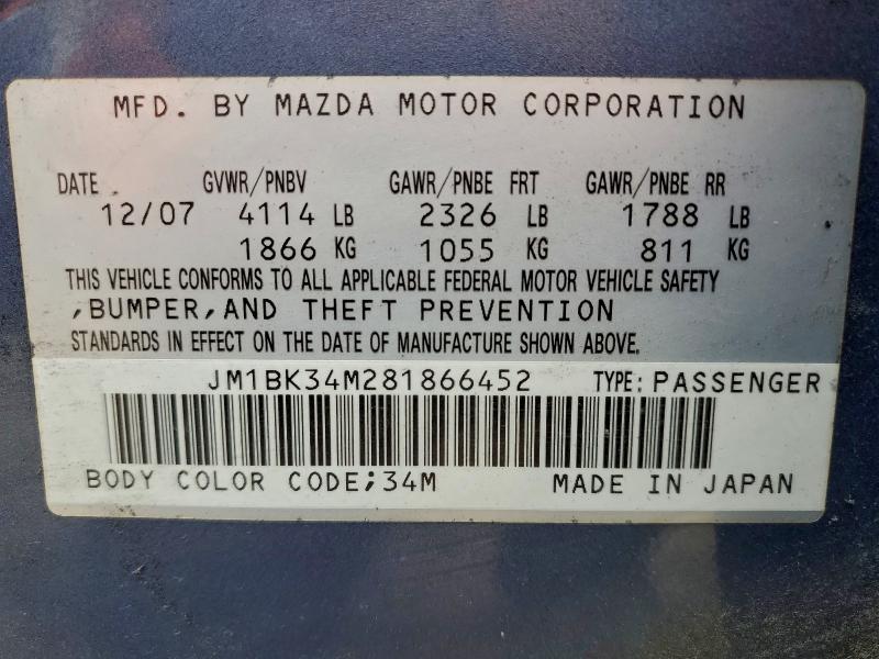 2008 MAZDA SPEED 3 #3294346887