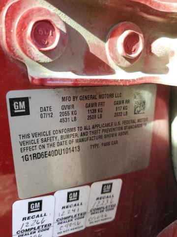 2013 CHEVROLET VOLT #3281490009