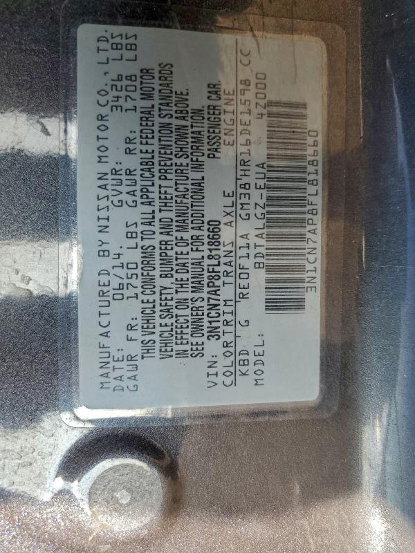 2015 NISSAN VERSA S #3303671927