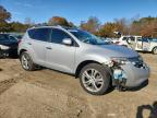 Lot #3293520423 2011 NISSAN MURANO S
