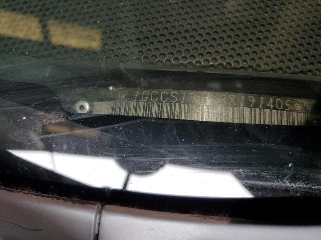 1994 CHEVROLET S TRUCK S1 #3290474761