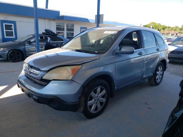 Global Auto Auctions: 2007 HONDA CR-V EXL