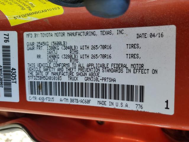 2016 TOYOTA TACOMA DOU - 5TFDZ5BN5GX010103