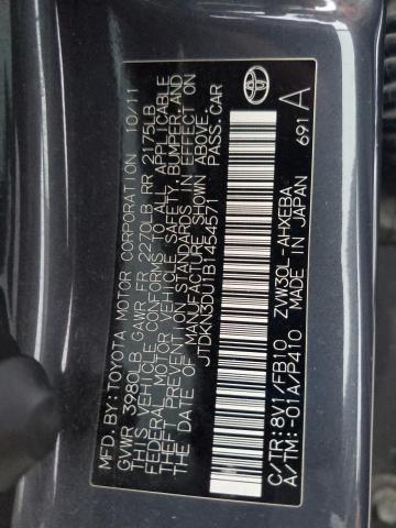 2011 TOYOTA PRIUS #3306735059