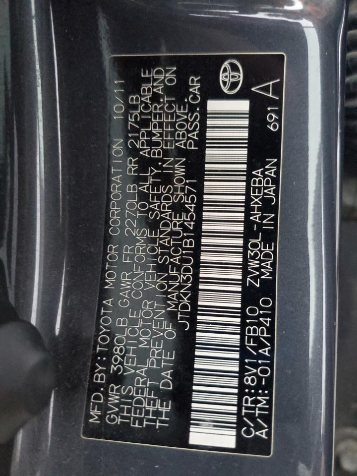 Lot #3306735059 2011 TOYOTA PRIUS