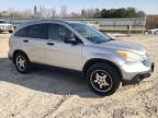 Lot #3303773436 2007 HONDA CR-V EX