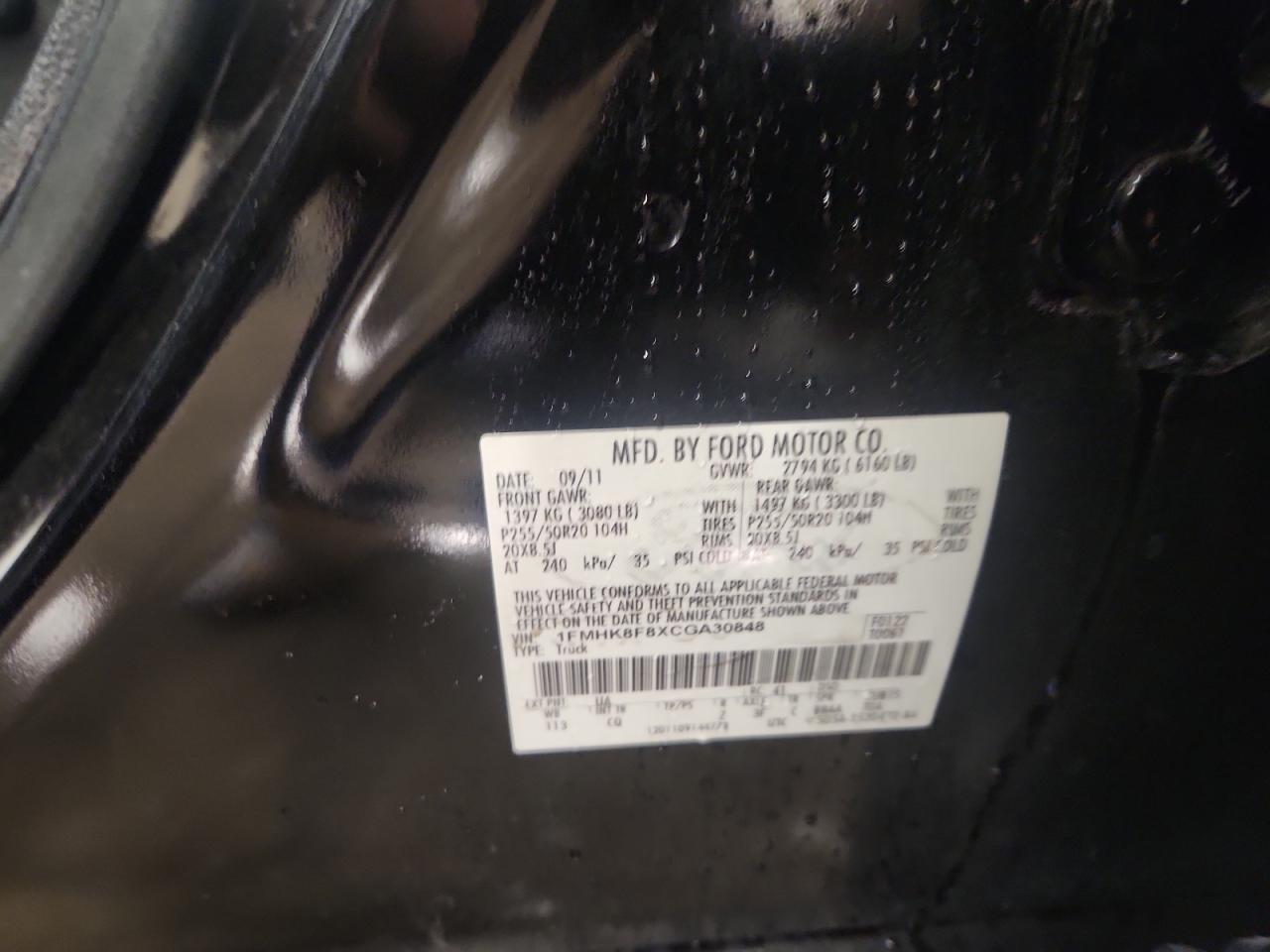 FORD EXPLORER LIMITED