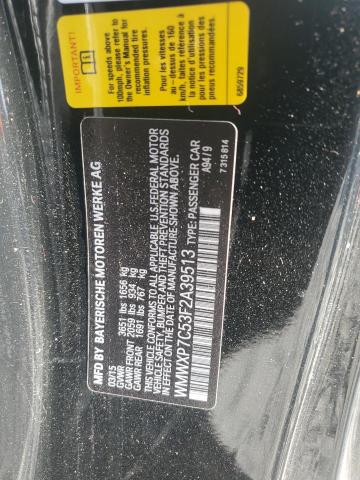 2015 MINI COOPER S - WMWXP7C53F2A39513