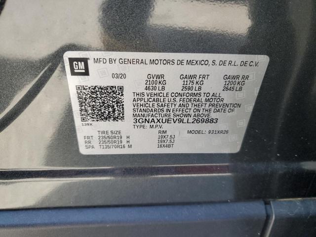 2020 CHEVROLET EQUINOX LT #3305414308