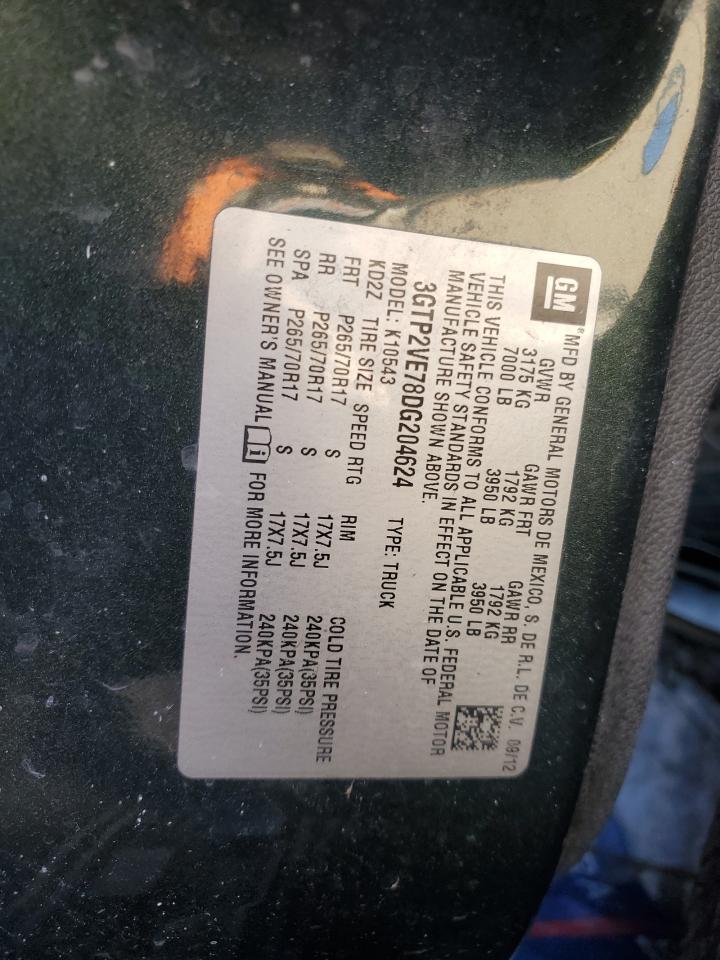 GMC SIERRA K1500 SLE