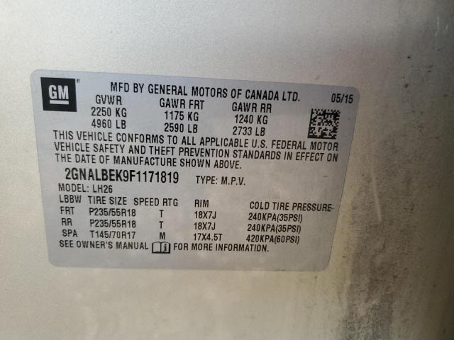 2015 CHEVROLET EQUINOX LT #3286705323