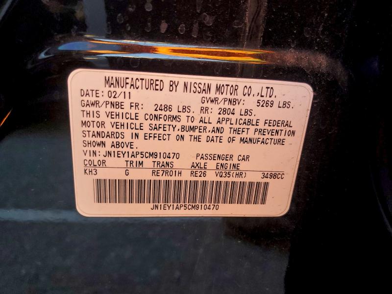 2012 INFINITI M35H #3301947422