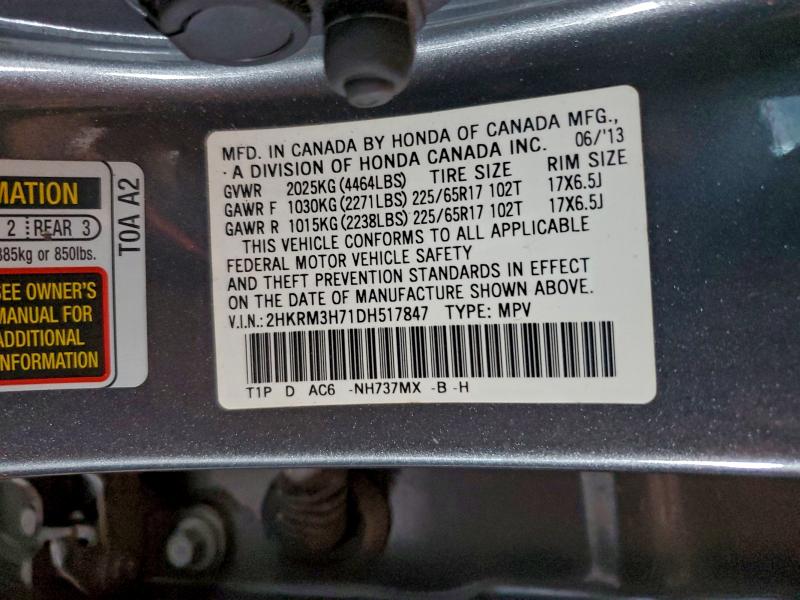 2013 HONDA CR-V EXL #3297888818