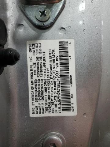 2008 HONDA ELEMENT EX #3292348271