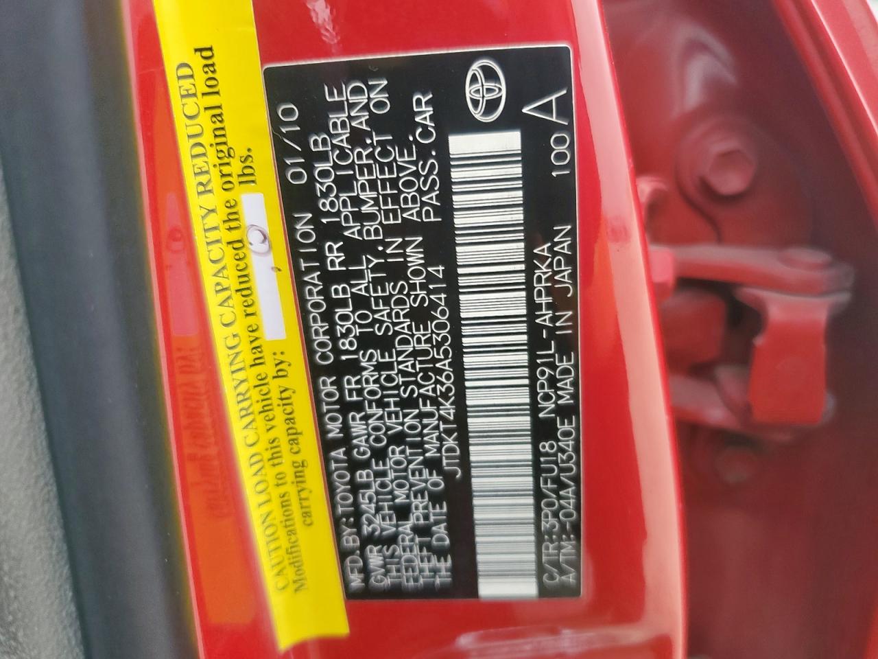 Lot #3310360967 2010 TOYOTA YARIS