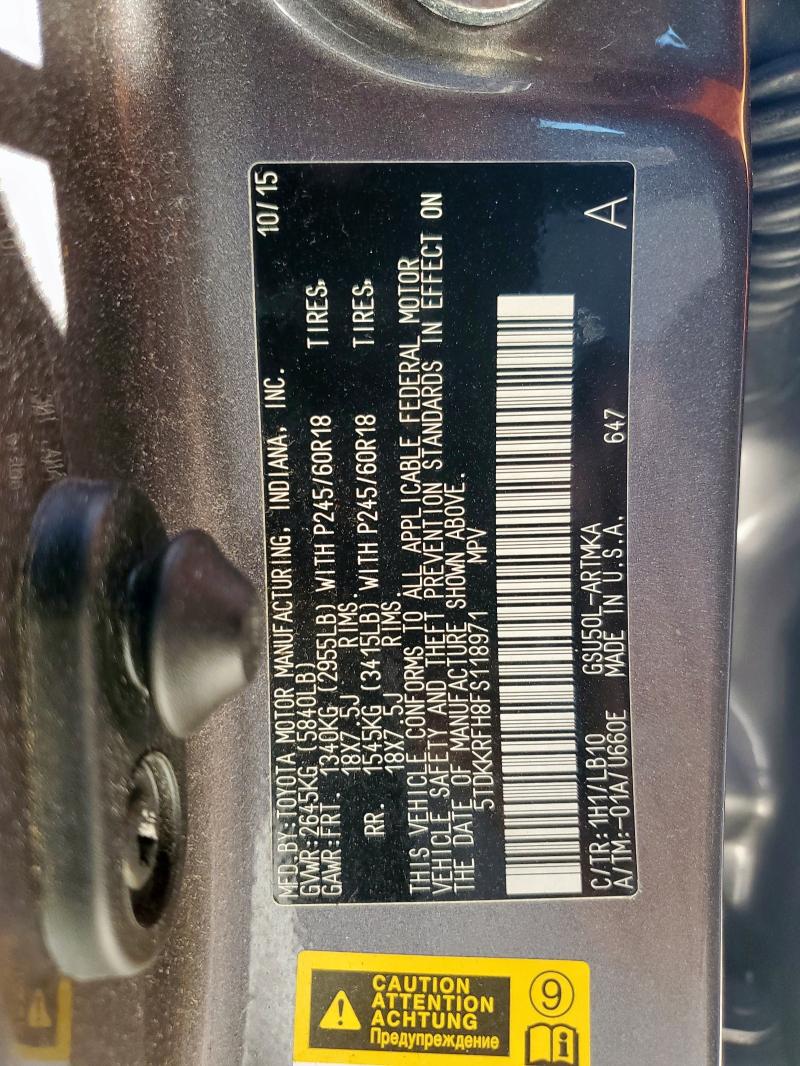 2015 TOYOTA HIGHLANDER - 5TDKKRFH8FS118971