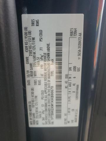 2019 FORD TRANSIT T- #3297220391