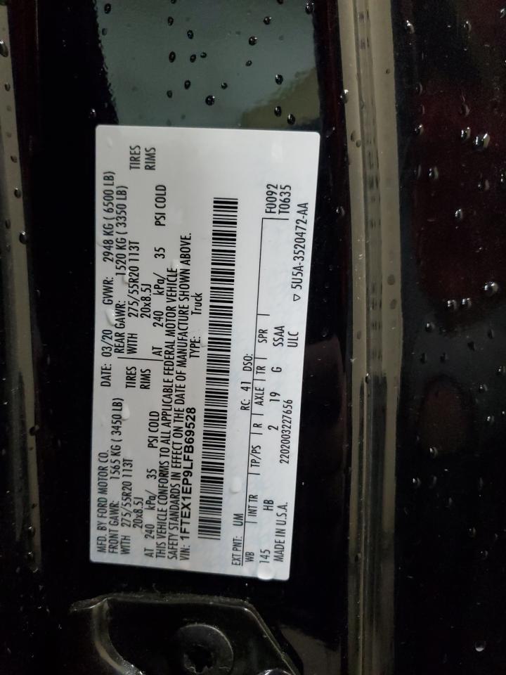 FORD F-150 SUPER CAB