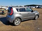 Lot #3296388687 2015 KIA SOUL +