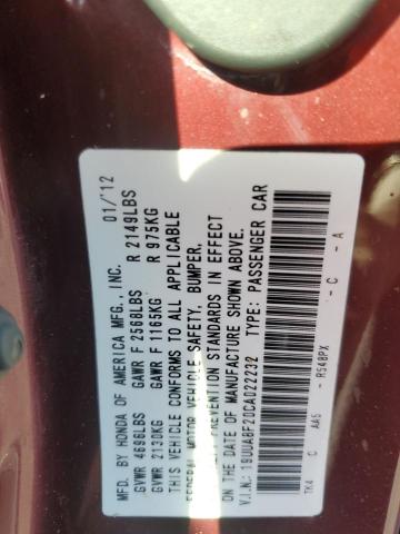 2012 ACURA TL #3296978872