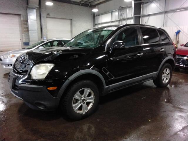 Global Auto Auctions: 2008 SATURN VUE XE