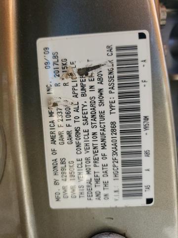 2010 HONDA ACCORD LX #3303783423