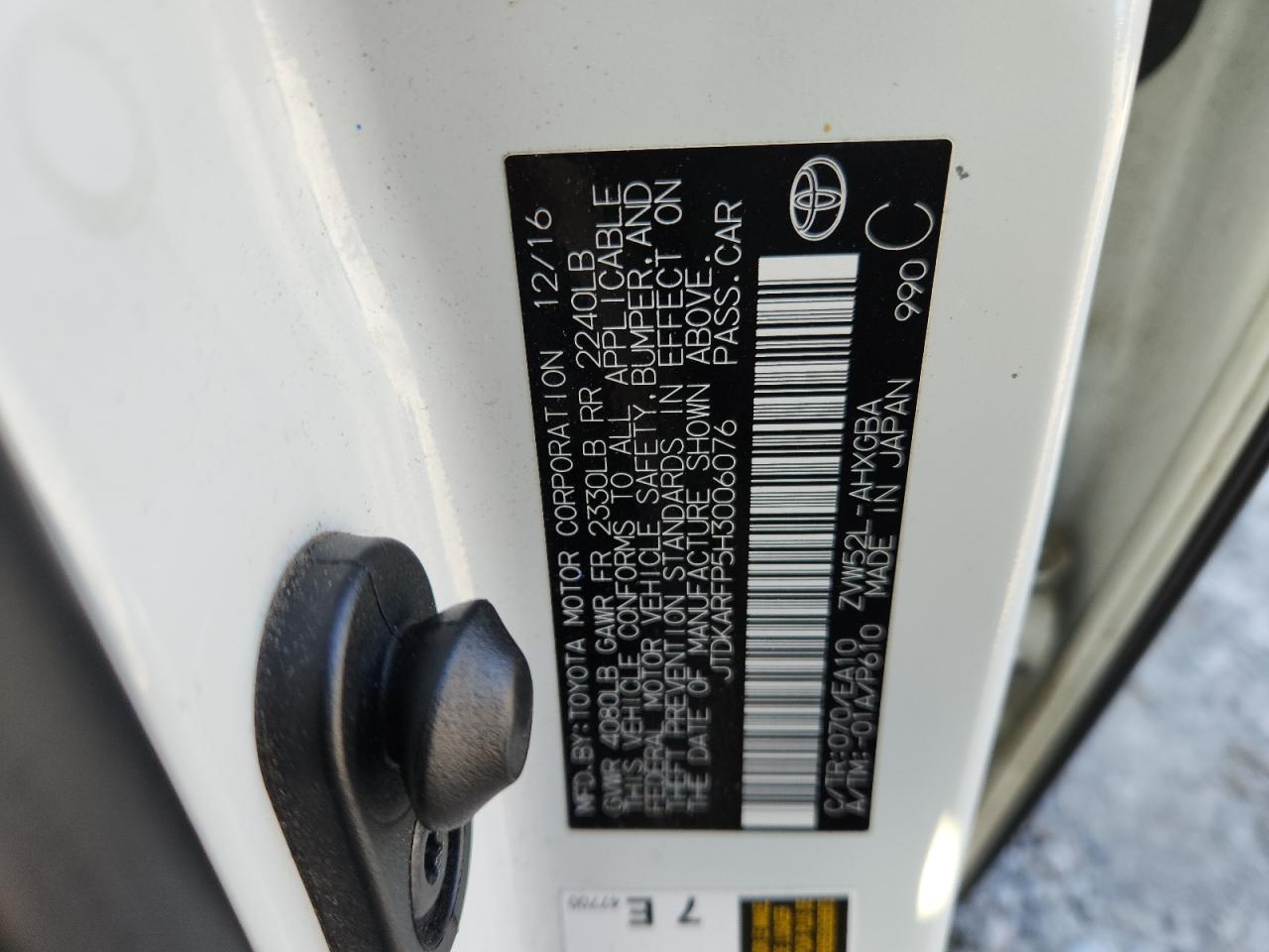 TOYOTA PRIUS PRIME PRIUS PRIM