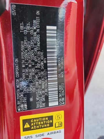 2010 LEXUS RX 450H #3287293986