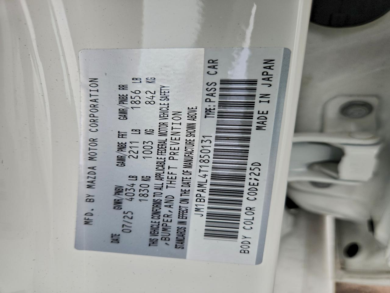 Lot #3310414052 2026 MAZDA 3 PREMIUM