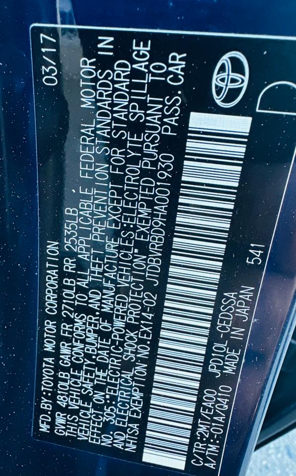 Lot #3279482302 2017 TOYOTA MIRAI